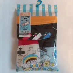 男の子用ブリーフ 90cm 3枚組