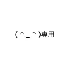 シュプリーム | Supremeのロゴデザインの立体的なランプシェード。