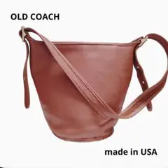 定番人気 COACH オールドコーチ ショルダーバッグ バケツ レザー ブラウン