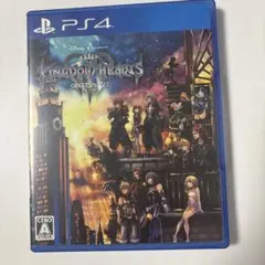 キングダムハーツ3 PS4