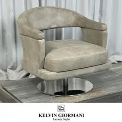 KELVIN GIORMANI クッション 8個セット 2025年最新】KELVIN GIORMANiの人気アイテム - メルカリ