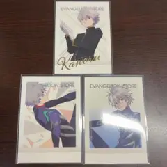エヴァ 渚カヲル