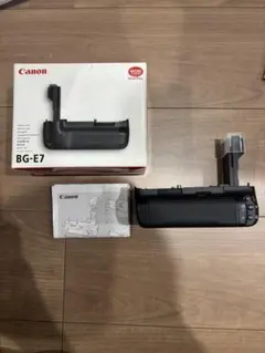 Item thumbnail for item 11835809-7e0d-4c5a-9401-17f436a6f364