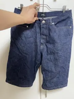 A.P.C. JEAN STANDARD ジーンズ