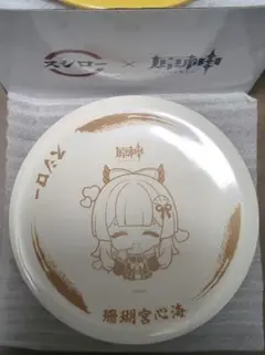 原神 スシロー 非売品 八重神子 当選品 皿 原神 スシロー 非売品 八重神子 当選品 皿