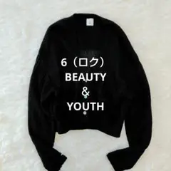 Item thumbnail for item b047115d-c45d-462f-9aa7-5989d479b03a