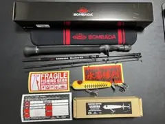 アマゾン行ってらっしゃいセット ボンバダ マジコ53 サイデイラ