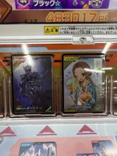 ガンバレジェンズ スペシャルカードゲットキャンペーン2種