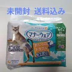 Item thumbnail for item 4e73695f-8f35-46b3-ae4c-c1659e5f5b38