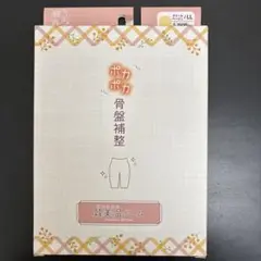 Item thumbnail for item 099e0712-291d-41cf-8dbf-29ee995f5ef8