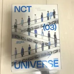 NCT2021 THE 3RD ALBUM UNIVERSE
