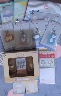 Item thumbnail for item 59352cc5-6db8-4f50-8a85-8456d5bc89c6