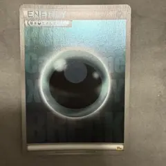 基本悪エネルギー ミラー　CP4