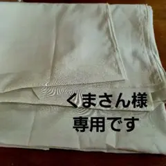 専用　リハーサルスカート　透けないうぐいす　ウエストゴム64cm　丈55cm