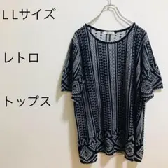 【トップス】ネイビー　半袖　レトロ　ストライプ　Uネック　L Lサイズ