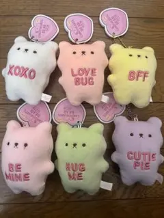 カラフルメッセージぬいぐるみセット