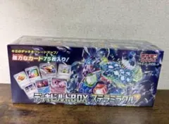 ポケモンカードゲームスカーレット&バイオレット　デッキビルドBOXステラミラクル