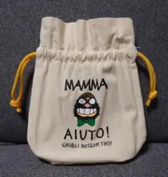 三鷹の森ジブリ美術館 マンマユート 巾着