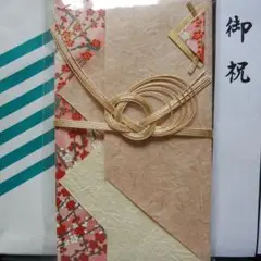 Item thumbnail for item 472366bc-b024-4e95-94c8-b294c8d16220