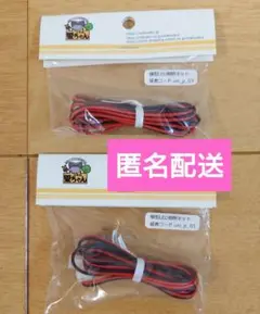 Item thumbnail for item 506dc3cc-c6a0-4220-a210-0807f8ac9f02