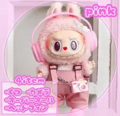 Item thumbnail for item 8d6cdb44-9791-4a25-b7a2-e7d74d03d9d3