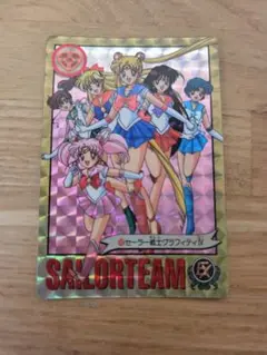 Item thumbnail for item 55fce4e7-0802-4655-a22f-26cd22e992cf