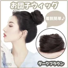 Item thumbnail for item 26ecca99-7061-439f-8232-384ef5ebe38f