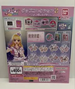 Item thumbnail for item 70825f1c-72b0-4699-9910-8dc505463e1c