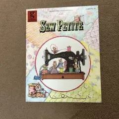 Sew Petite 刺繍デザイン集