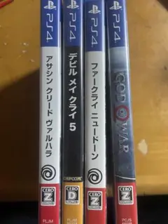 PS4ゲームソフト