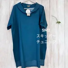 Item thumbnail for item 806206b7-6380-412f-ba1d-0f2c1006d93c