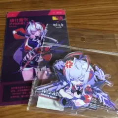 アークナイツ Muse Dash コラボ W ウィシャデル 購入特典