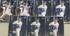 金丸夢斗 epoch NPB 2025 リテイル版、通常版　中日ドラゴンズ