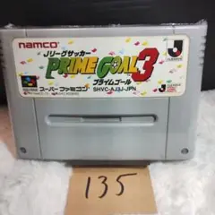 Item thumbnail for item 703db002-9c74-410c-87b9-8d6ceee95214