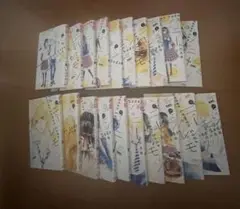 ハニーレモンソーダ 漫画 1~20巻セット