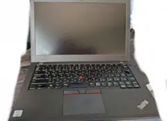 Lenovo ThinkPad X270
