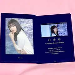 乃木坂46 リズムフェスティバル メモリアルムービーブック 岩本蓮加 直筆サイン 乃木坂46 リズムフェスティバル メモリアルムービーブック 岩本