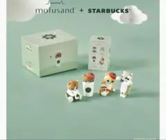 シンガポールスターバックス限定 モフサンド カップクリップ 2点 新品