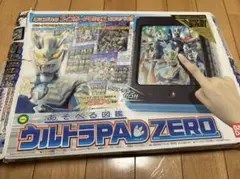 ウルトラパッド ZERO