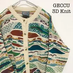 オーストラリア製 GECCU 3Dニットカーディガン old