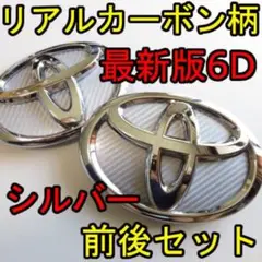 Item thumbnail for item 28a076ed-d793-42e8-9f6e-228478b9b0df