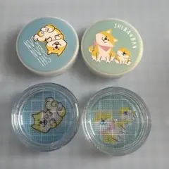 しばんばん フルプルクリーム 空き容器 小物入れ 2個