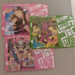 ラッキードッグ1 cool-b 表紙展 特典 カード 3枚