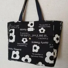 〈 訳あり 〉ハンドメイド＊トートバック◈大きめ