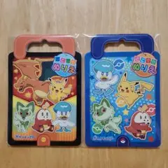 【未開封】ポケモン　どこでもぬりえ　2パック入り　ショウワノート