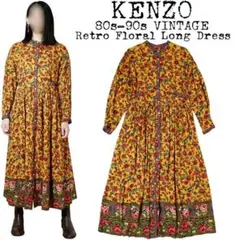★KENZO★ケンゾー★80s 90s VINTAGE★花柄 ロングワンピース★