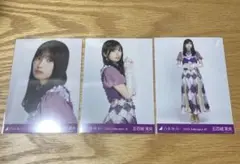 五百城茉央　乃木坂46 生写真　スペシャル衣装44 3枚セット