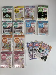 ふしぎな実験キット　8種類　12個　まとめ売り　ルミカ