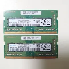 SAMSUNG DDR4 PC4 2400 SO-DIMM 8GB 2枚組