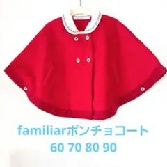 Item thumbnail for item e2053bd0-4a98-474b-9951-c3d0ac66e150